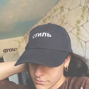 “Style” in Russian стиль Cap